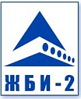 ЖБИ-2 Рязань